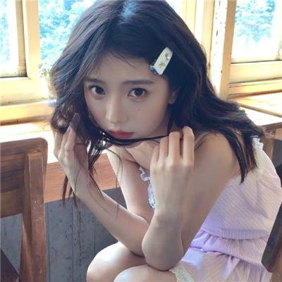 你注定属于我